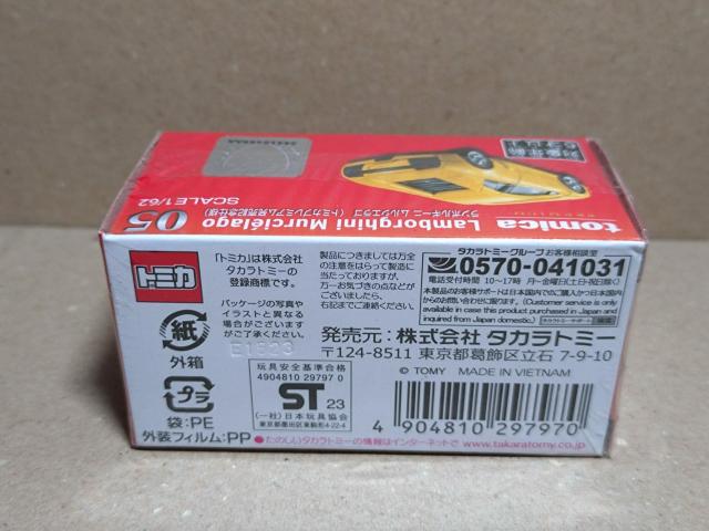 �y�g�~�J�v���~�A���z�����{���M�j �����V�G���S �����L�O�d�l