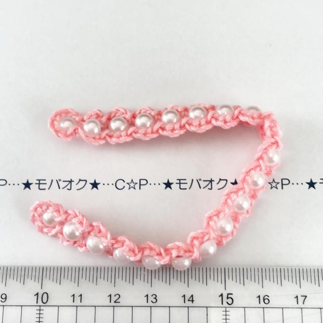 6*�n���h���C�h��p�[�����[����11 