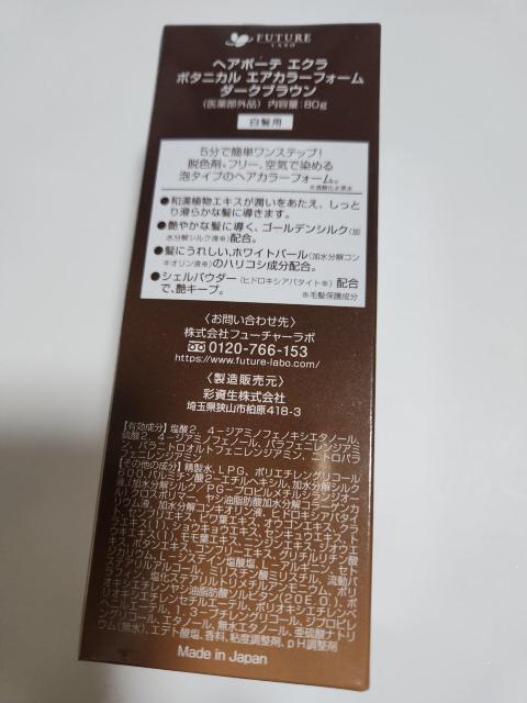 Vi  wA|J[ uE  wX/r[eB[ 