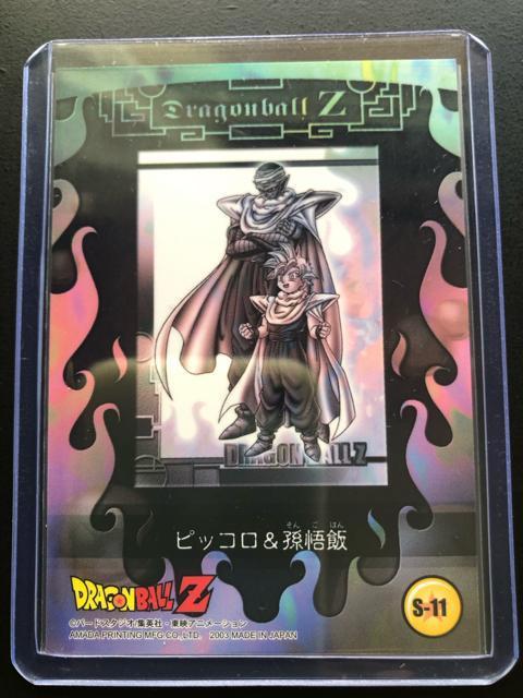 QOORA}_hS{[yRNVJ|h/r-PPEsbR&сmXyVJ|hn  Aj/R~bN/LN^[ 