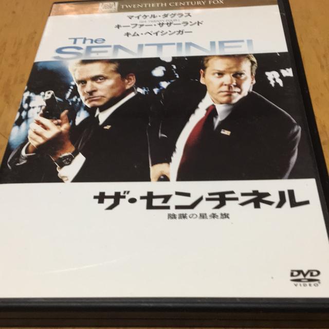 ザ・センチネル マイケル・ダグラス主演 < CD/DVD/ビデオ ザ・センチネル マイケル・ダグラス主演 < CD/DVD/ビデオの