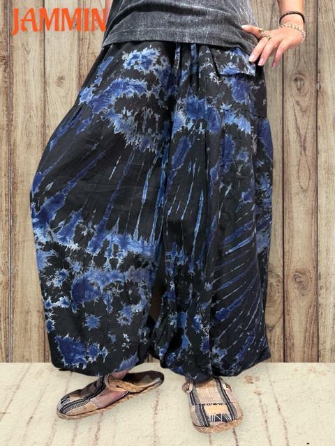 タイダイアラジンパンツ 黒×青 エスニック ヒッピー サイケ 個性派 アラジンパンツ < 男性ファッション タイダイアラジンパンツ 黒×青 エスニック ヒッピー サイケ 個性派 アラジンパンツ < 男性ファッションの