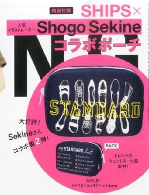 Spring雑誌付録★シップス×shogo sekine★ダイバー風素材ふかふかビッグポーチ < ブランド  Spring雑誌付録★シップス×shogo sekine★ダイバー風素材ふかふかビッグポーチ  < ブランドの