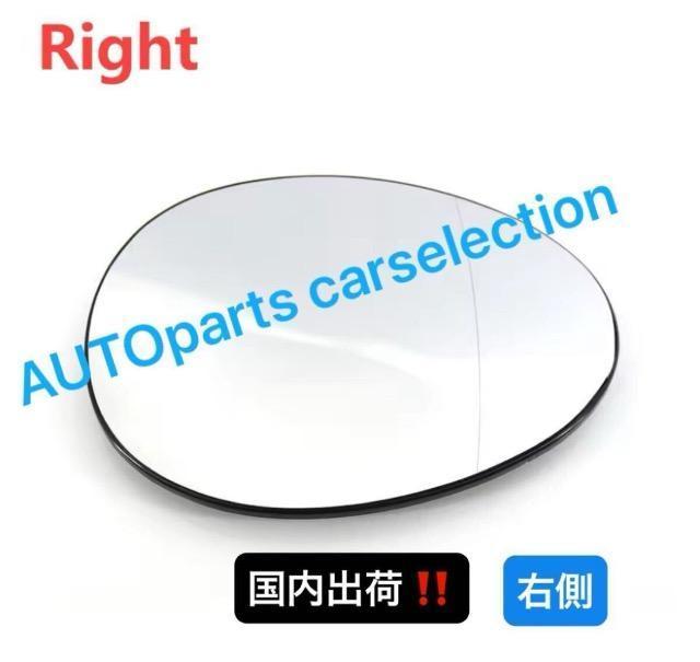 [E BMW MINI ~j [E]hA~[ Y KX ܕt ^]ȑ R55-R61 Mdl ЊOi  /oCN