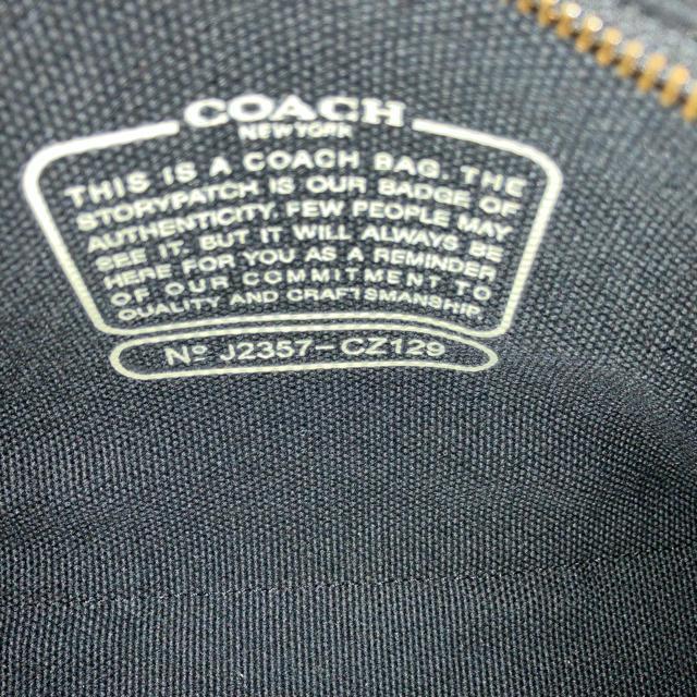COACH レキシー トートバッグ アウトレット 日本限定モデル キャンバス ブラック J2457-CZ129 < ブランド  COACH レキシー トートバッグ アウトレット 日本限定モデル キャンバス ブラック J2457-CZ129 < ブランドの