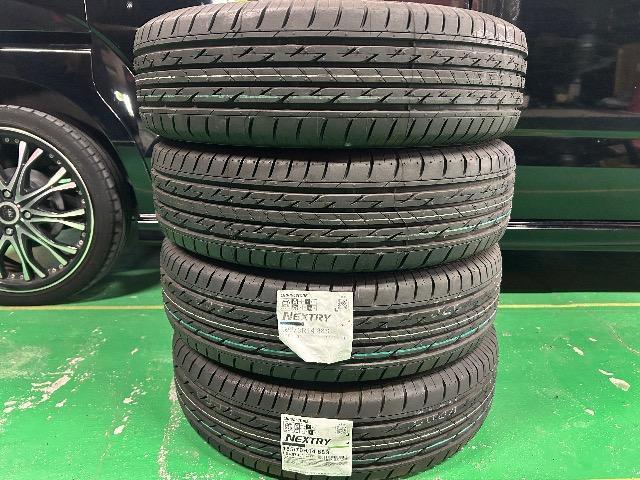 8072130)YVigpi BSuaXglNXg[GRsA4{ZbgRpNgJ[TCY185/70R14  /oCN