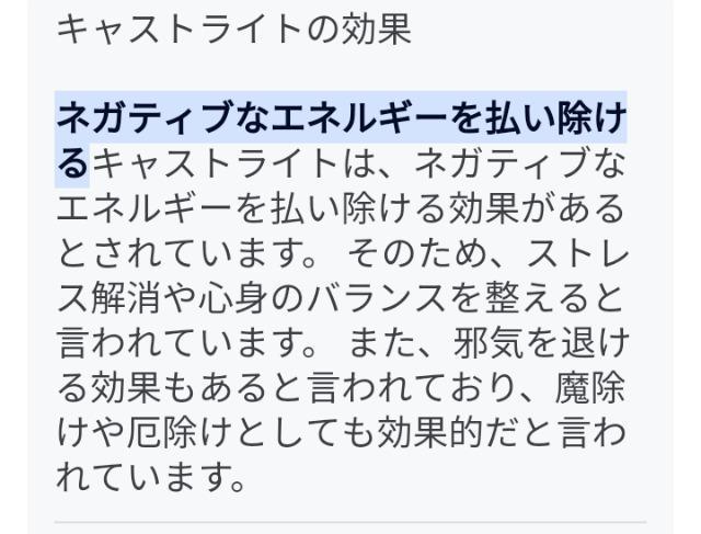 キャストライト17ミリペンダントトップ☆ < 女性アクセサリー/時計 キャストライト17ミリペンダントトップ☆ < 女性アクセサリー/時計の
