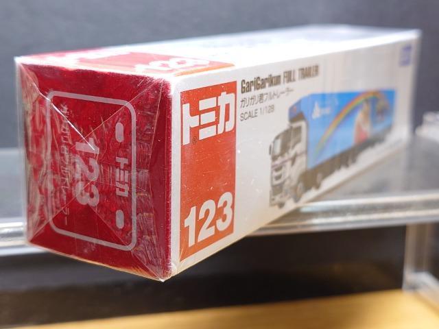★ロング赤箱トミカ123★ガリガリ君フルトレーラー★未開封品★ < ホビー ★ロング赤箱トミカ123★ガリガリ君フルトレーラー★未開封品★ < ホビーの