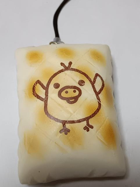 LCCgXNC[YXgbvgpi   zr[ 