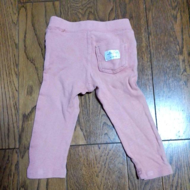 70TCY@futafuta@XLj[pc@WIW̃sN  LbY/xr[ 