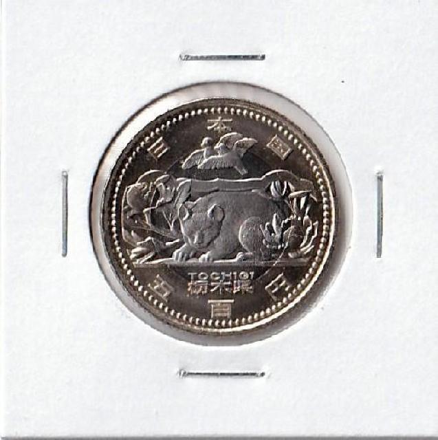 n 500~ Ȗ، LƐ gp   zr[ 