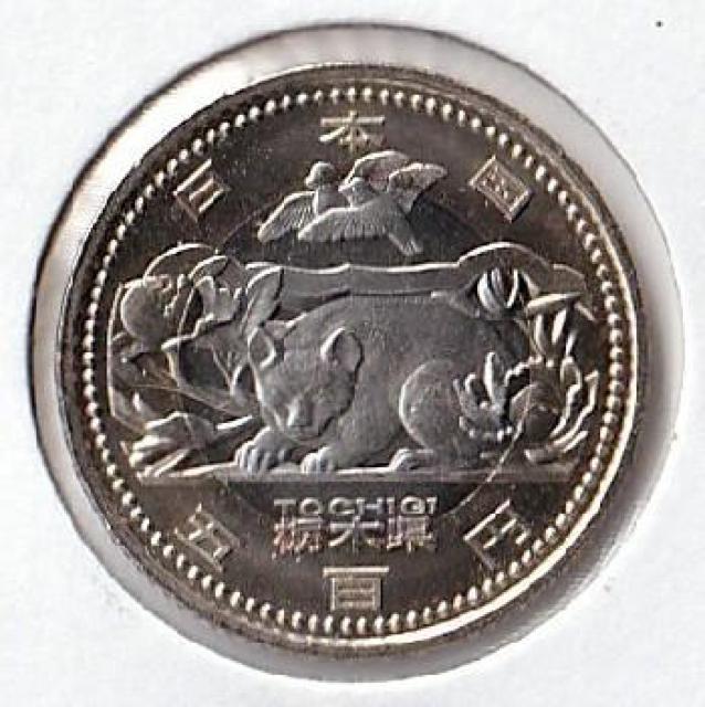 n 500~ Ȗ، LƐ gp  zr[ 