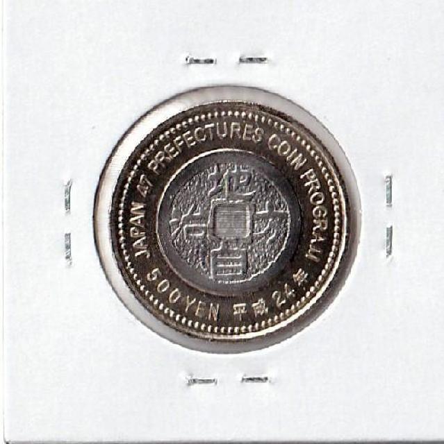 n 500~ Ȗ، LƐ gp  zr[ 