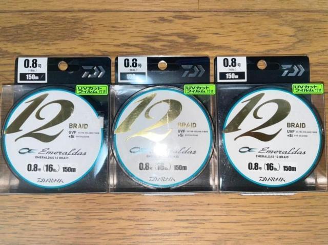 _C G_X 12uCh 0.8 150m 3Zbg   W[/X|[c 