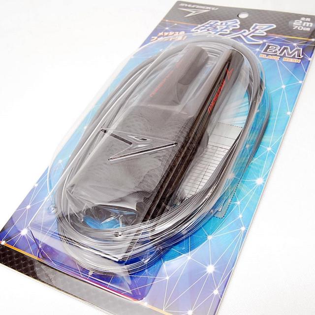 日本製 瞬足 なわとび BM ブラックメッシュ スペースブラック 名前シール付 デビカ 縄跳び 縄飛び 瞬足なわとび 黒 < レジャー/スポーツ 日本製 瞬足 なわとび BM ブラックメッシュ スペースブラック 名前シール付 デビカ 縄跳び 縄飛び 瞬足なわとび 黒 < レジャー/スポーツの