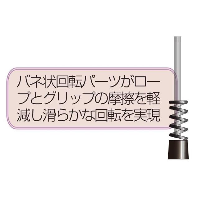 日本製 瞬足 なわとび BM ブラックメッシュ スペースブラック 名前シール付 デビカ 縄跳び 縄飛び 瞬足なわとび 黒 < レジャー/スポーツ 日本製 瞬足 なわとび BM ブラックメッシュ スペースブラック 名前シール付 デビカ 縄跳び 縄飛び 瞬足なわとび 黒 < レジャー/スポーツの