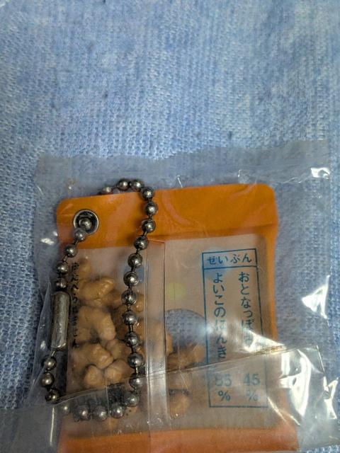 キャラメルコーンボールチェーンマスコット < ホビー キャラメルコーンボールチェーンマスコット < ホビーの