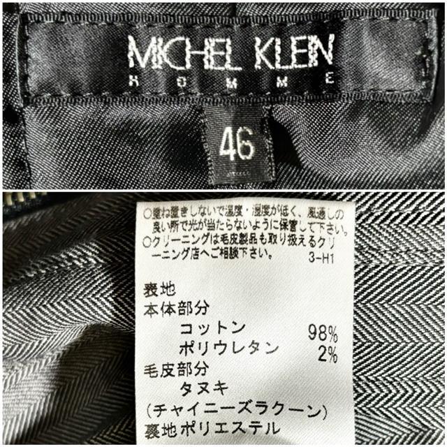 �~�b�V�F���N�����I�� �艿5���~�� �є� ���A���t�@�[ ���ȃ��C�i�[�@�R�[�g �W���P�b�g 46 �g�����` ���b�Y�R�[�g �L���J�W�n �� �j���t�@�b�V������ 