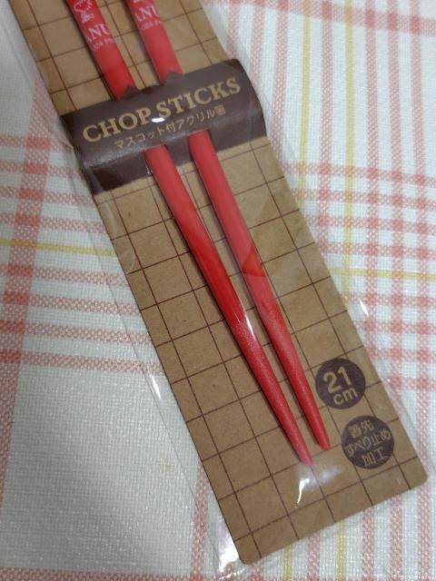 SN17 スヌーピー マスコットアクリル箸 21p 滑り止め加工 PEANUTS < インテリア/ライフ SN17 スヌーピー マスコットアクリル箸 21p 滑り止め加工 PEANUTS < インテリア/ライフの