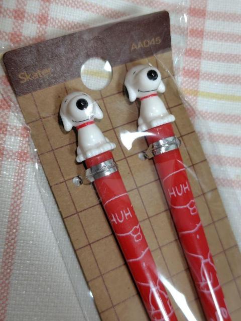 SN17 スヌーピー マスコットアクリル箸 21p 滑り止め加工 PEANUTS < インテリア/ライフ SN17 スヌーピー マスコットアクリル箸 21p 滑り止め加工 PEANUTS < インテリア/ライフの