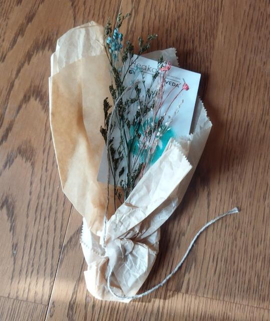 Aveda �~�j�h���C�t�����[ �X���b�O  �� �C���e���A/���C�t�� 