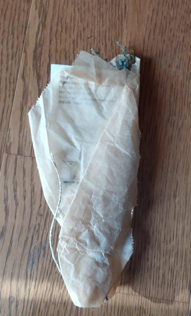 Aveda �~�j�h���C�t�����[ �X���b�O �� �C���e���A/���C�t�� 