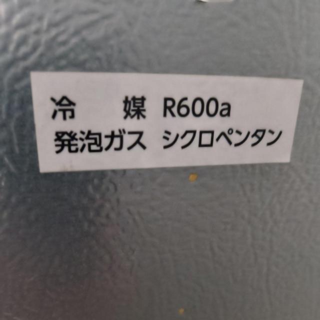 2018�N���①�Ƀc�[�h�A90���b�g������ �� �Ɠd/AV�� 