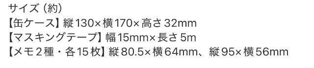 ESSE�G���t�^�����[�~��MOOMIN����BOX�Z�b�g �� �A�j��/�R�~�b�N/�L�����N�^�[�� 