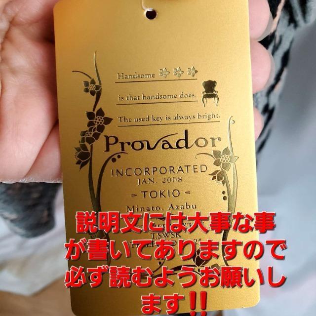 ���݁�508���V�i��Provador���������^���I�j�b�g�����O�J�[�f�B�K����M�� �� �����t�@�b�V������ 