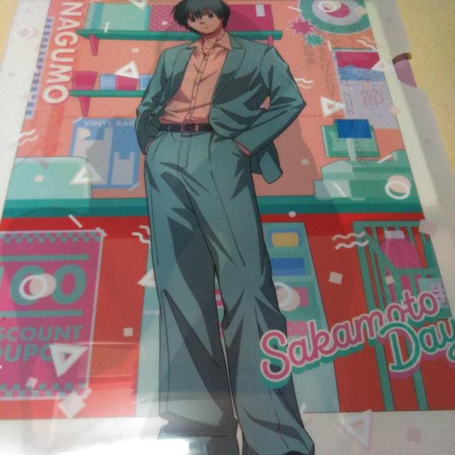 �N���A�t�@�C���@��_  �� �C���e���A/���C�t�� 