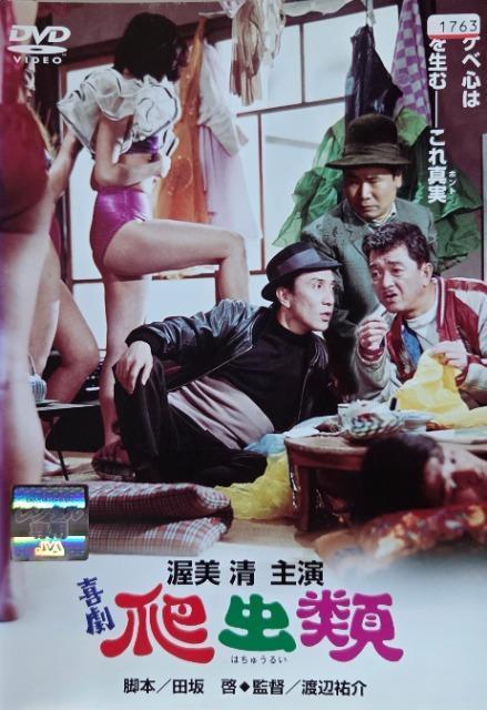 ����DVD�@�쌀�E঒���  �� CD/DVD/�r�f�I�� 