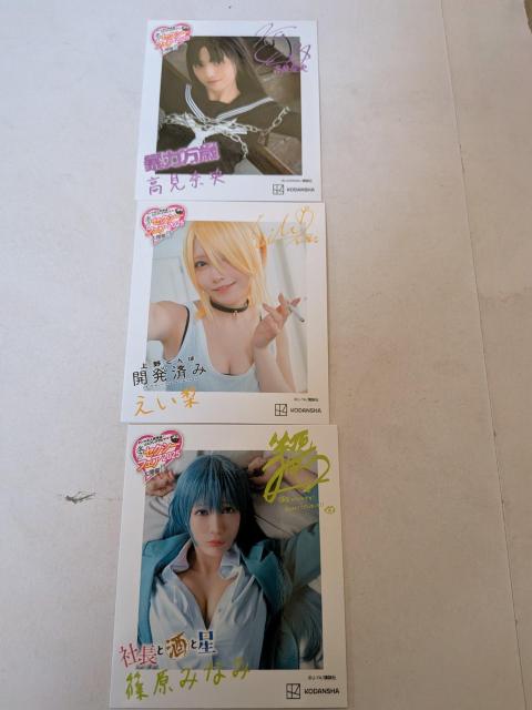 冬のセクシーフェア限定美女チェキ風ブロマイド < ホビー 冬のセクシーフェア限定美女チェキ風ブロマイド < ホビーの