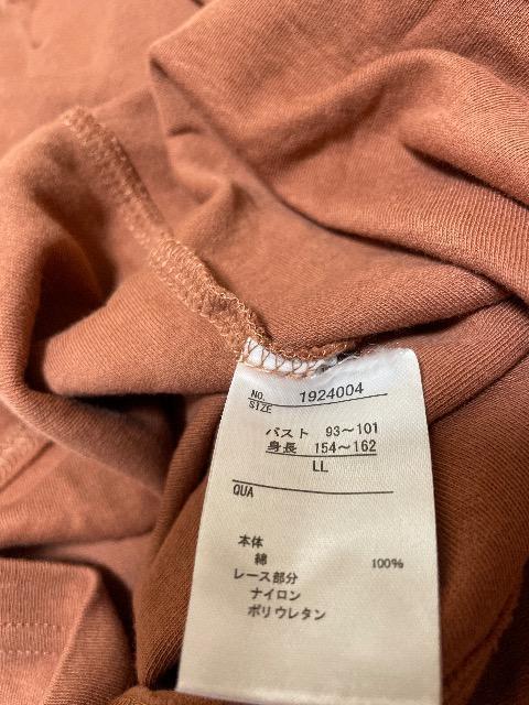 �V�i���g�p:���[�X���L���~�\�[�� �� �����t�@�b�V������ 