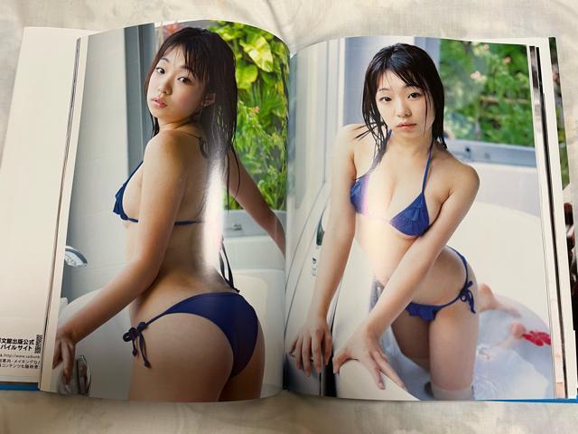 値下げ再出品しました タンス整理品 書籍 送料込み ゆうパケット発送 藍谷莉穂さん写真集 < 本/雑誌 値下げ再出品しました タンス整理品 書籍 送料込み ゆうパケット発送 藍谷莉穂さん写真集 < 本/雑誌の