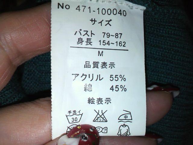 LIP SERVICE/リップサービスWジップ カーディガン < ブランド LIP SERVICE/リップサービスWジップ カーディガン < ブランドの