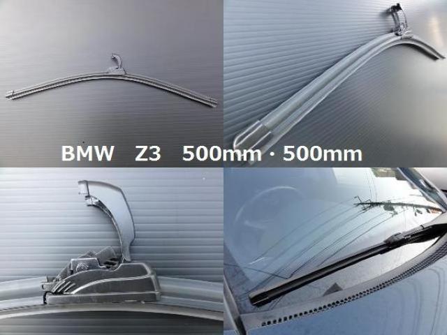 BMWGACp[u[h E40 Z3  /oCN