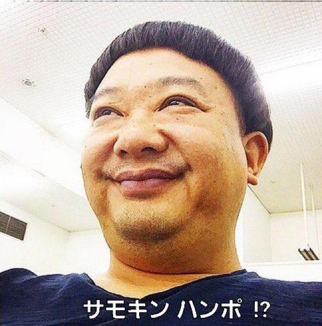 ☆燃えよデブゴン7  鉄の復讐拳☆サモハンキンポー < CD/DVD/ビデオ  ☆燃えよデブゴン7  鉄の復讐拳☆サモハンキンポー < CD/DVD/ビデオの