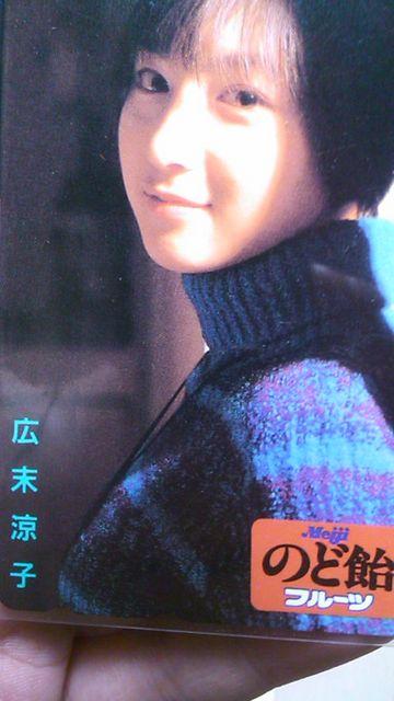 広末涼子・テレカ〜明治のど飴〔2種類〕送料込み < タレントグッズ  広末涼子・テレカ〜明治のど飴〔2種類〕送料込み  < タレントグッズの