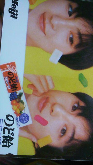 広末涼子・テレカ〜明治のど飴〔2種類〕送料込み < タレントグッズ  広末涼子・テレカ〜明治のど飴〔2種類〕送料込み < タレントグッズの