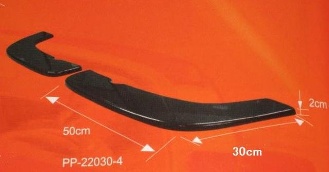 汎用リップスポイラーフロントスポイラー type5 < 自動車/バイク 汎用リップスポイラーフロントスポイラー type5 < 自動車/バイク