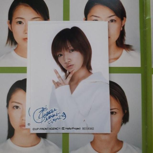 後藤真希公式生写真。 < タレントグッズ  後藤真希公式生写真。  < タレントグッズの