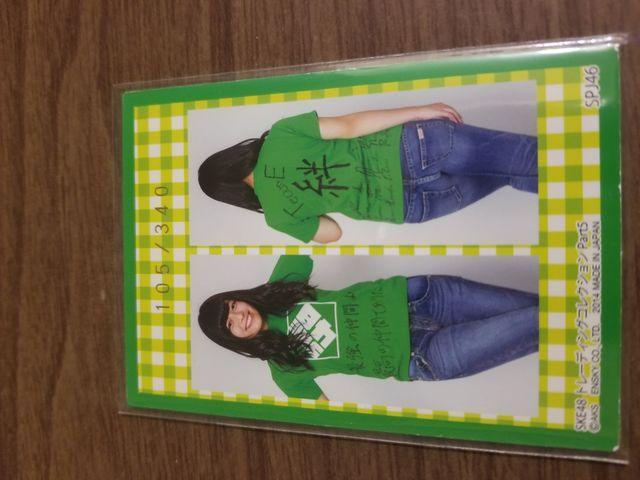 SKE48 山田澪花 コスチュームカード < タレントグッズ  SKE48 山田澪花 コスチュームカード < タレントグッズの
