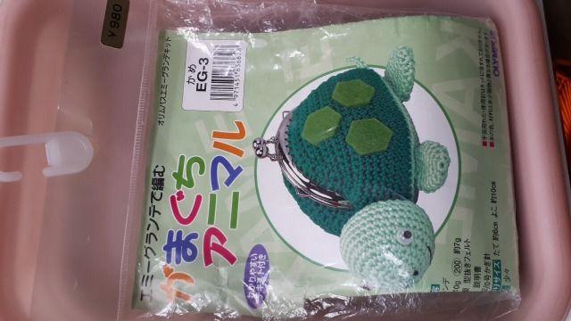 未使用エミーグランデで編むがまぐちアニマル < ホビー 未使用エミーグランデで編むがまぐちアニマル < ホビーの