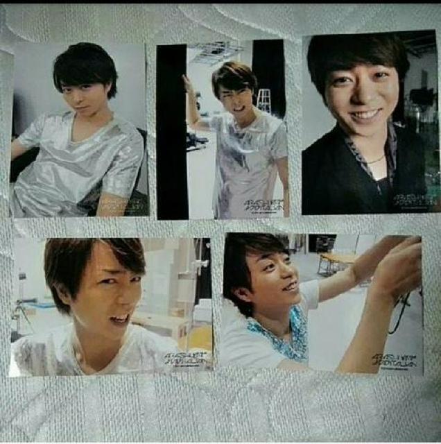 嵐 フォトセット デジタリアン櫻井 < タレントグッズ  嵐 フォトセット デジタリアン櫻井  < タレントグッズの