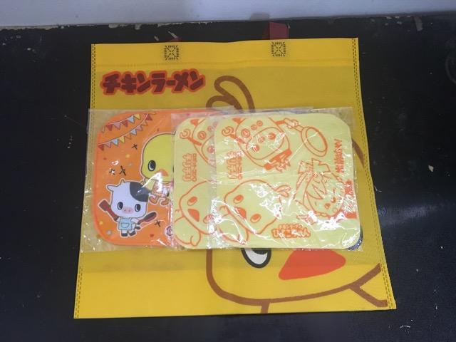 ヒヨコちゃんセット < おもちゃ  ヒヨコちゃんセット  < おもちゃの