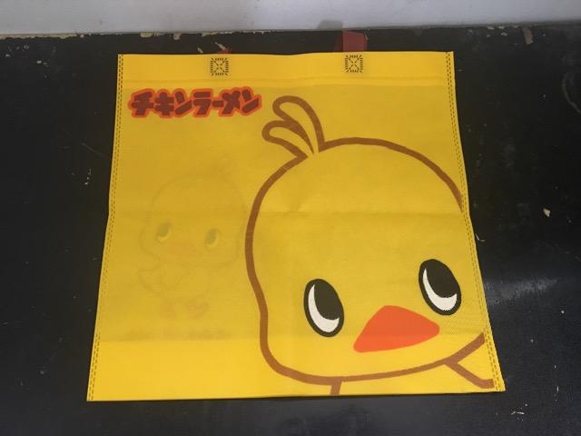 ヒヨコちゃんセット < おもちゃ  ヒヨコちゃんセット < おもちゃの