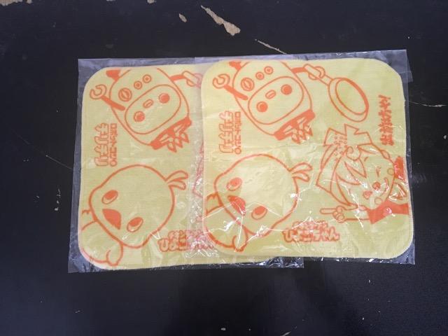 ヒヨコちゃんセット < おもちゃ  ヒヨコちゃんセット < おもちゃの