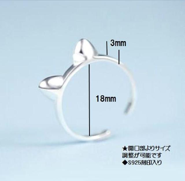 lR̎O S925Vo[  ANZT[/v 