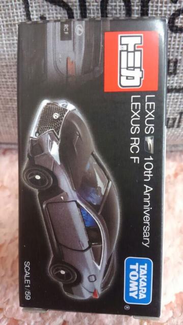トミカ レクサス 10周年アニバーサリー限定 レクサス RC F 特別仕様未使用 新品 < ホビー  トミカ レクサス 10周年アニバーサリー限定 レクサス RC F 特別仕様未使用 新品  < ホビーの