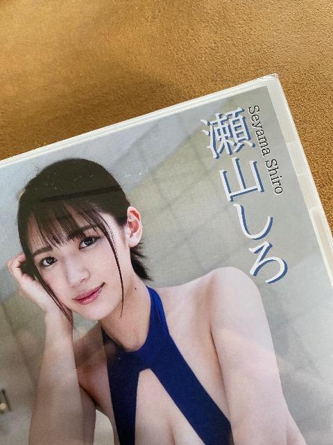 瀬山しろ 初恋 美品 中古 DVD 即送無 1600 < タレントグッズ 瀬山しろ 初恋 美品 中古 DVD 即送無 1600 < タレントグッズの